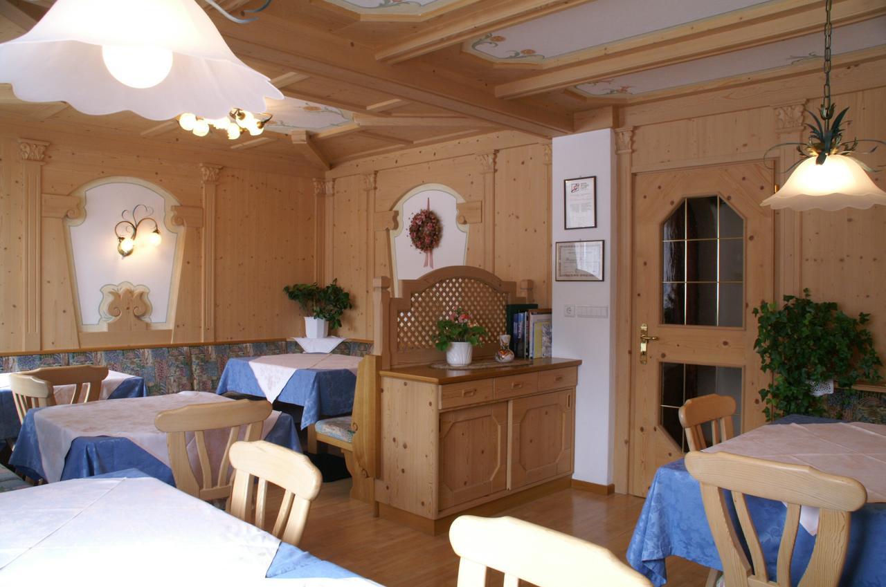 Tlisuera Aparthotel La Villa  Ngoại thất bức ảnh
